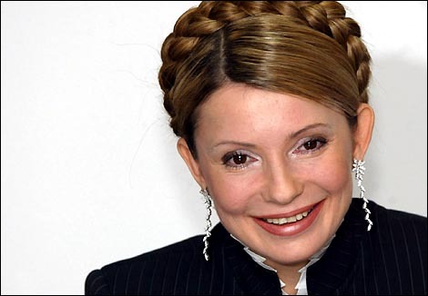 Юлия Тимошенко 29